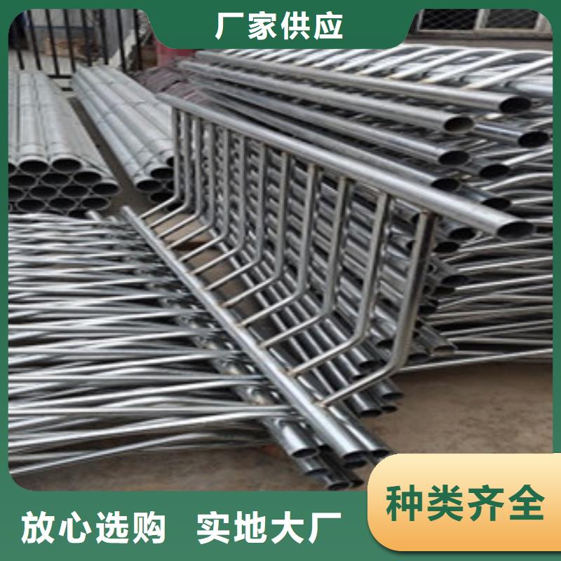 【护栏】不锈钢复合管护栏
工厂现货供应
