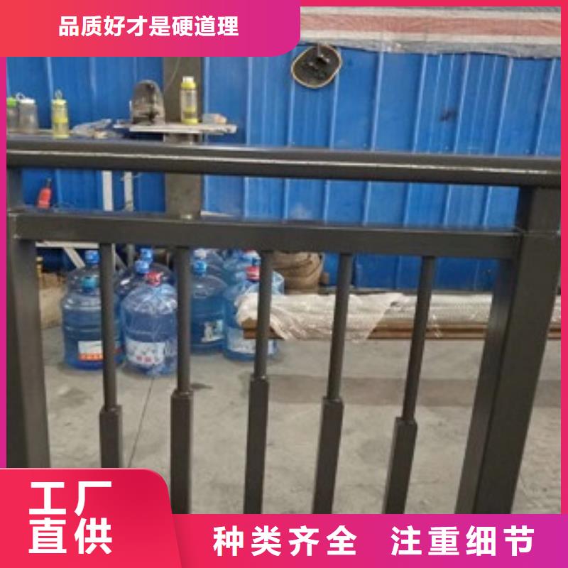 不锈钢复合管护栏_不锈钢复合管栏杆价格公道合理