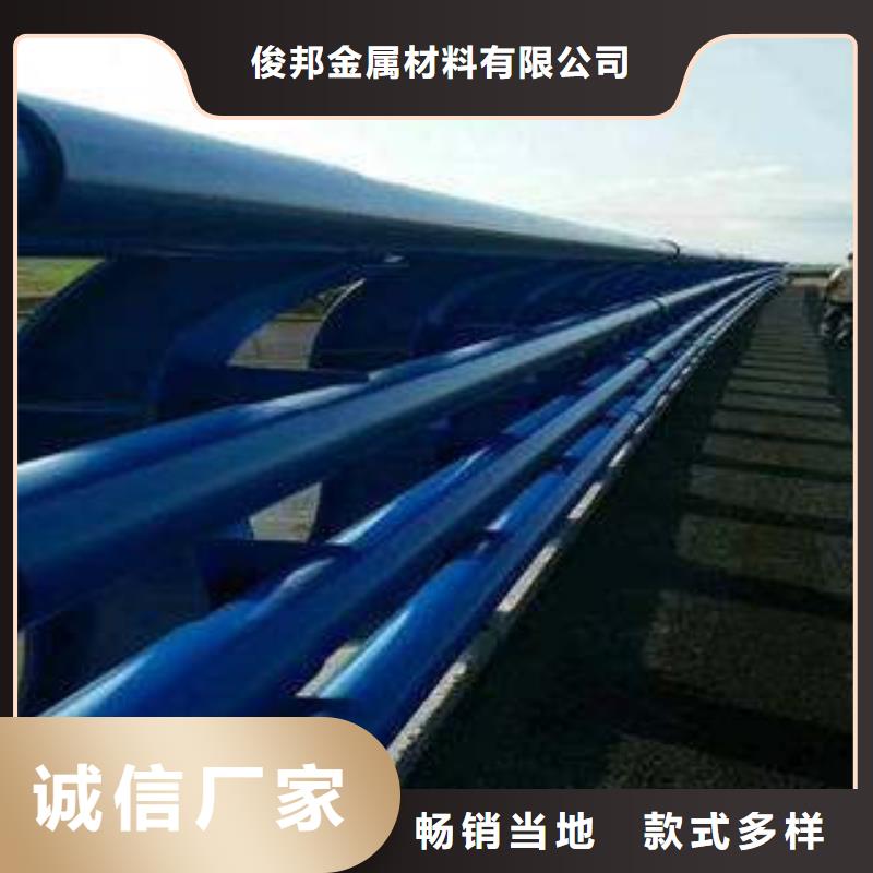 桥梁护栏304不锈钢复合管
使用寿命长久