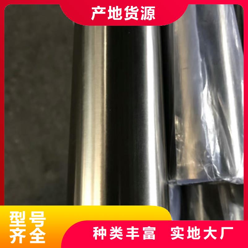 卫生级不锈钢管TP347H不锈钢管好品质经得住考验