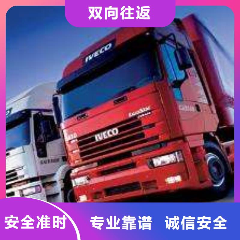 【物流公司】杭州到货运公司物流专线托运直达仓储搬家钢琴托运-当地整车货运-新闻资讯