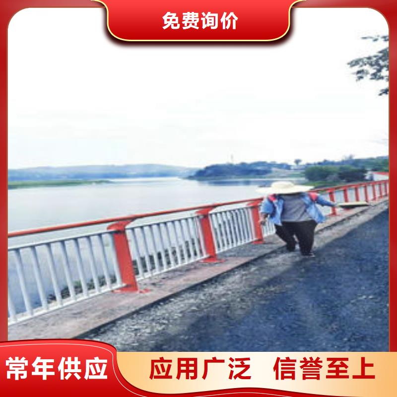 不锈钢碳素钢复合管护栏,道路隔离栏杆厂家直销售后完善