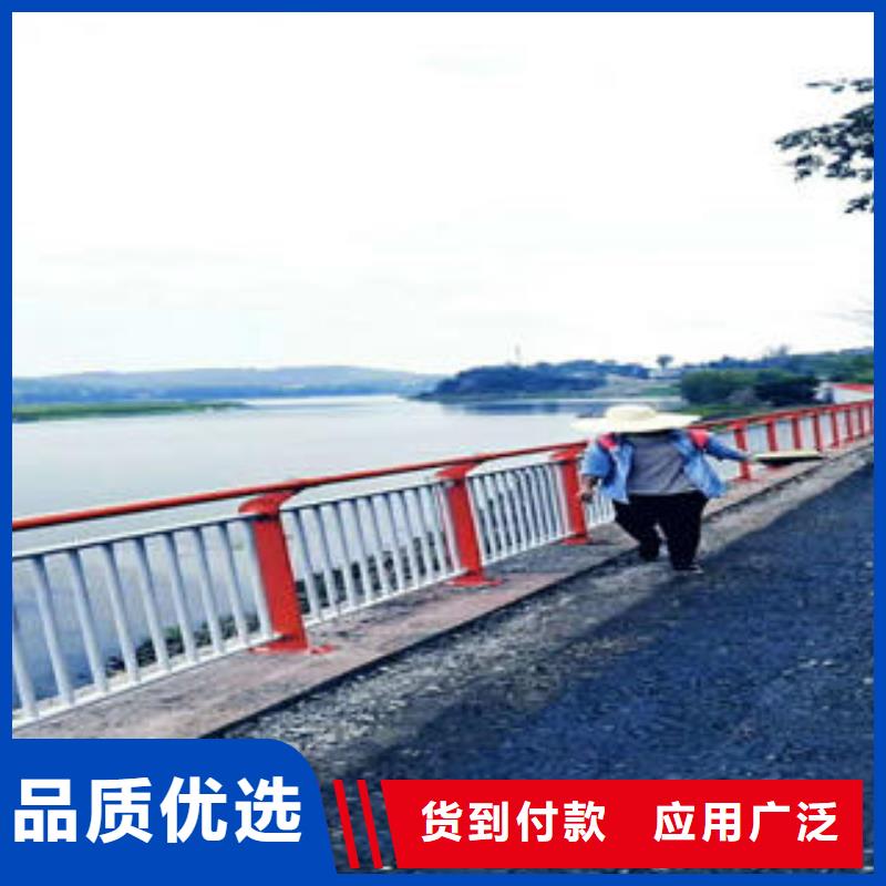 不锈钢碳素钢复合管护栏道路隔离栏杆精工细作品质优良