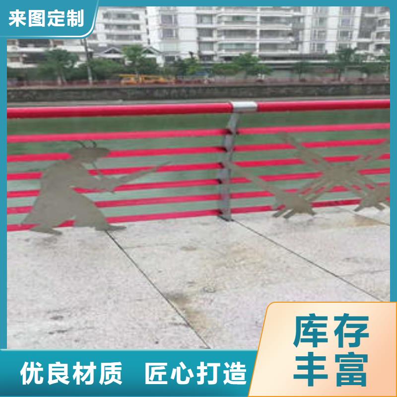 不锈钢碳素钢复合管护栏-道路隔离栏杆全新升级品质保障