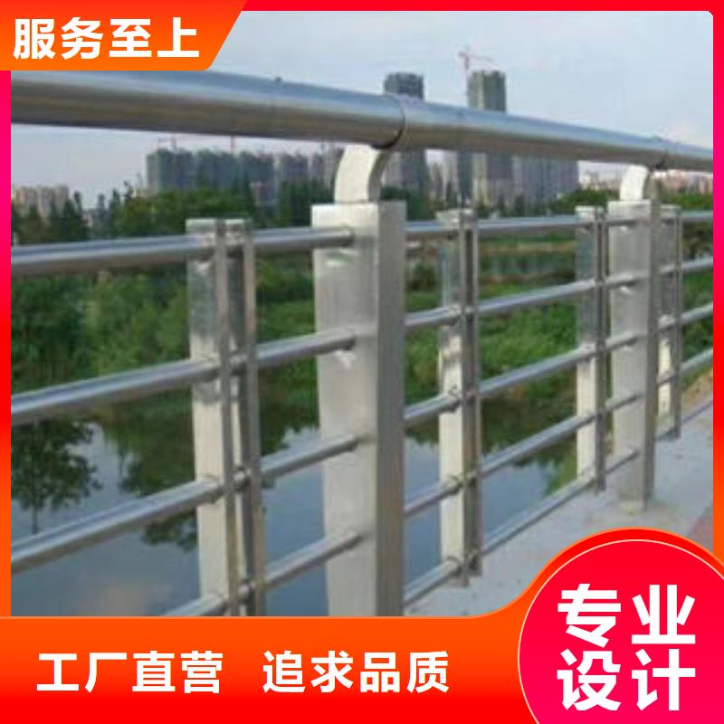 好货采购(鑫海达)201不锈钢复合管_桥梁护栏立柱质检合格发货