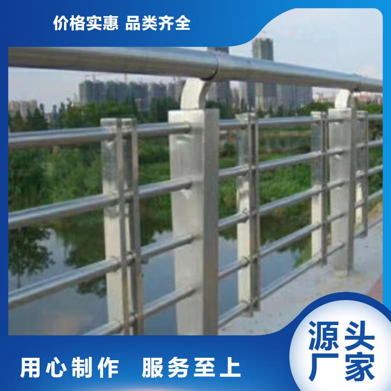 304不锈钢复合管不锈钢桥梁护栏优选货源