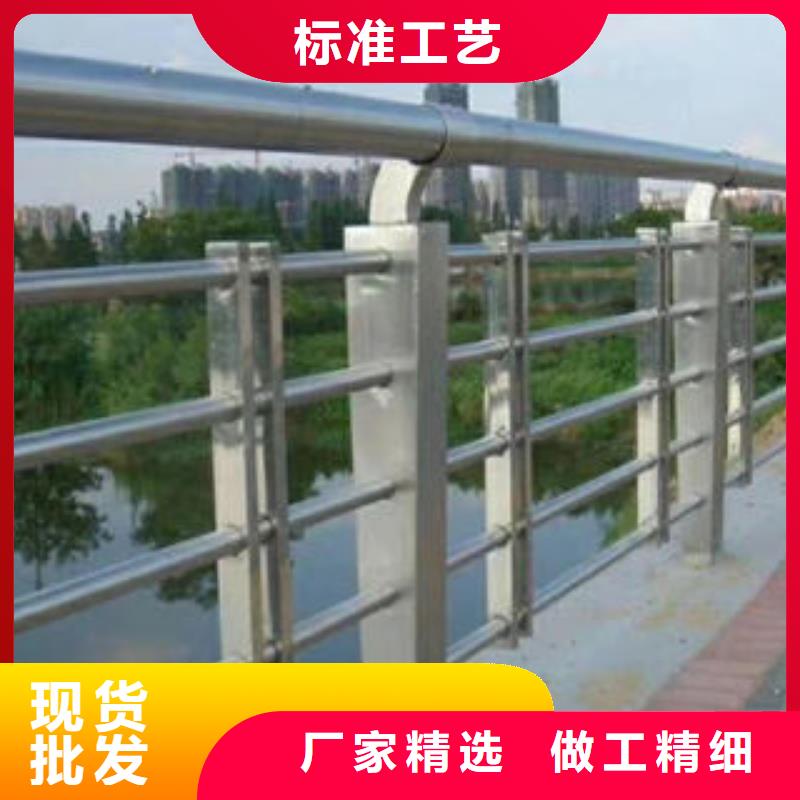 304不锈钢复合管不锈钢复合管护栏多种工艺