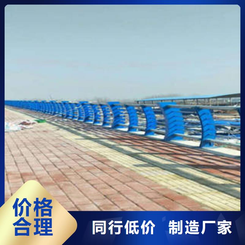 直供(鑫海达)不锈钢复合管桥梁护栏304不锈钢复合管支持定制加工