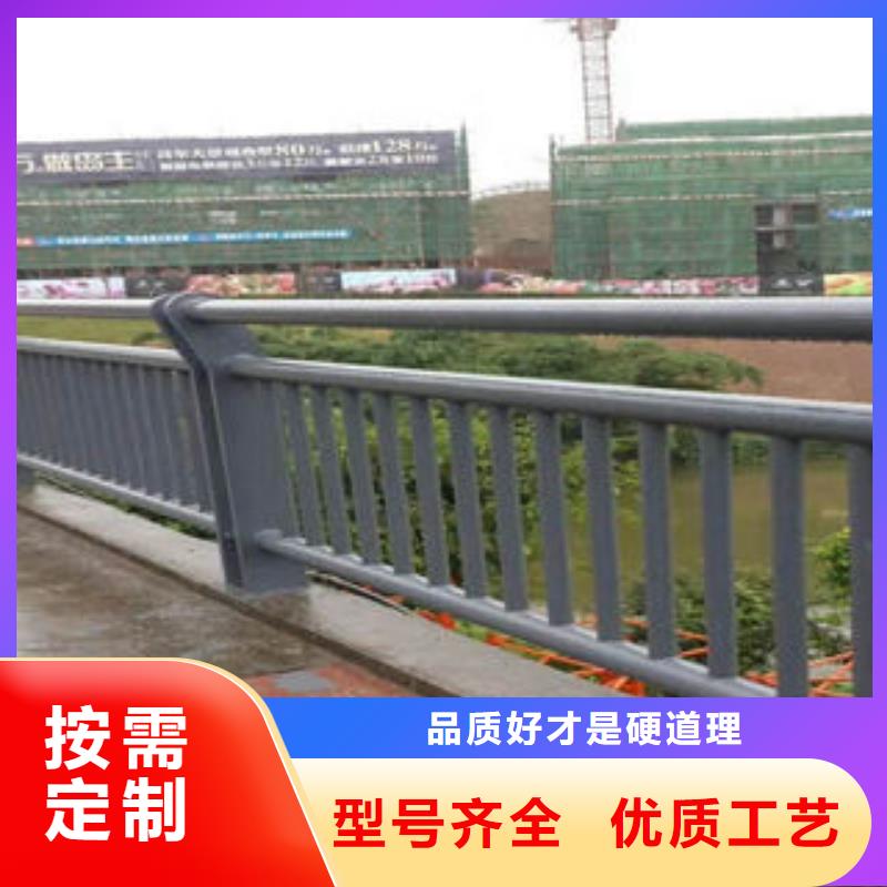 道路护栏【不锈钢复合管护栏厂家】厂家经验丰富