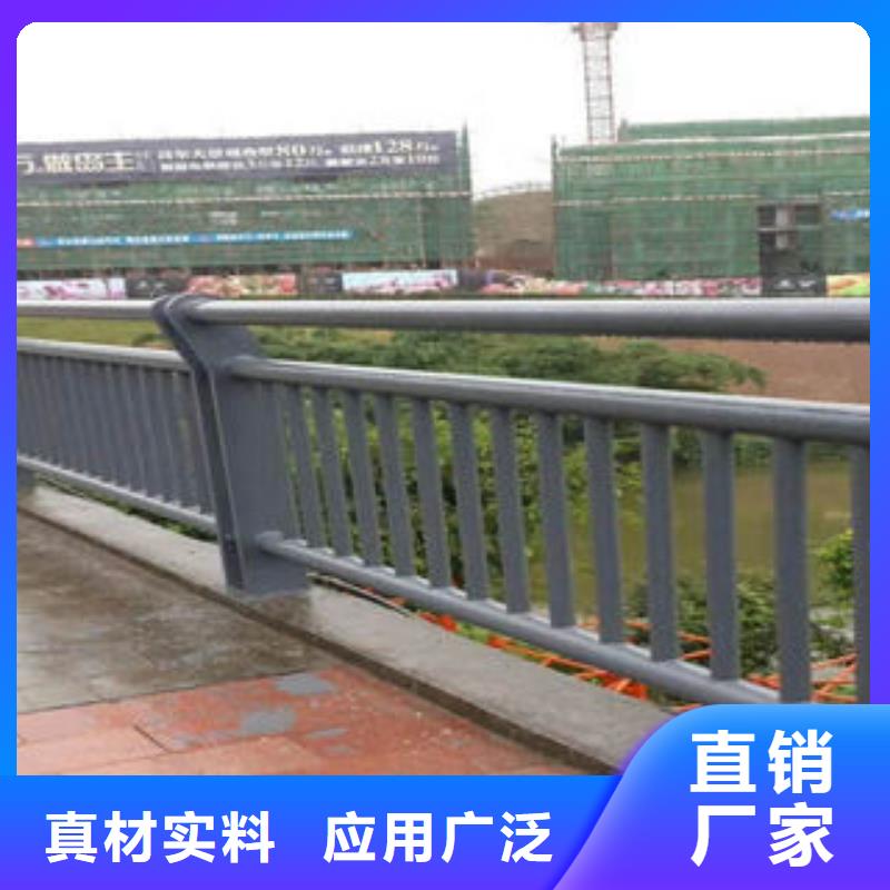 道路护栏不锈钢复合管楼梯扶手规格型号全