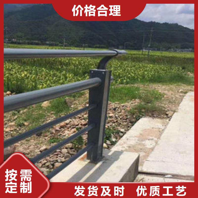 道路护栏不锈钢复合管厂打造好品质