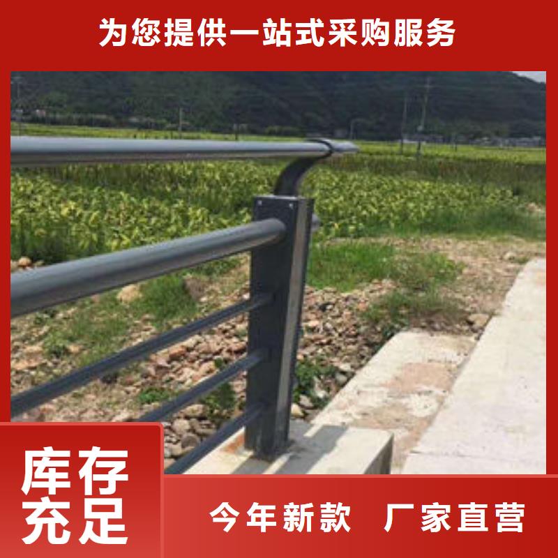 【道路护栏】-桥梁护栏立柱实体厂家大量现货