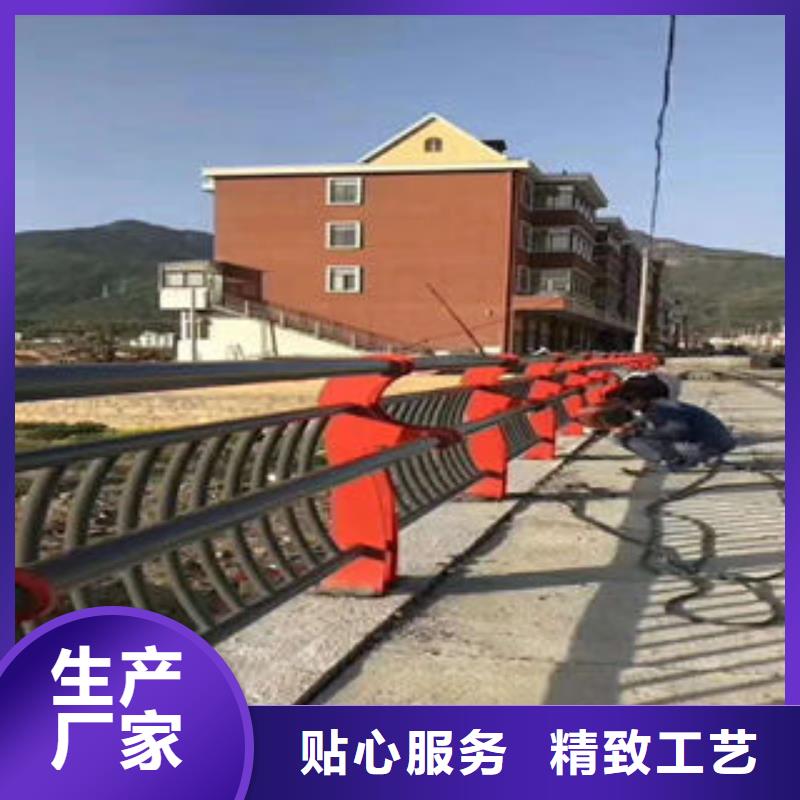 【道路护栏】-不锈钢复合管厂源头工厂量大优惠