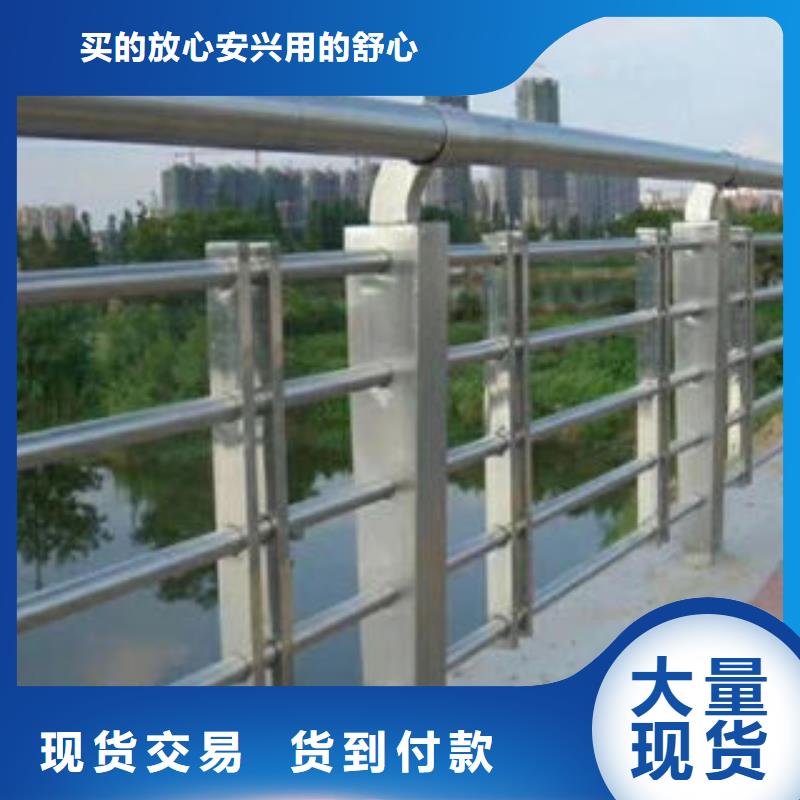 订购【鑫海达】道路护栏道路隔离栏杆工程施工案例