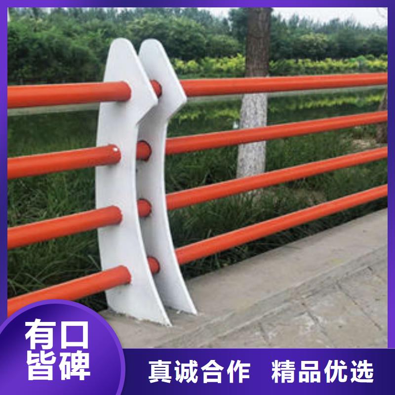 订购【鑫海达】道路护栏道路隔离栏杆工程施工案例