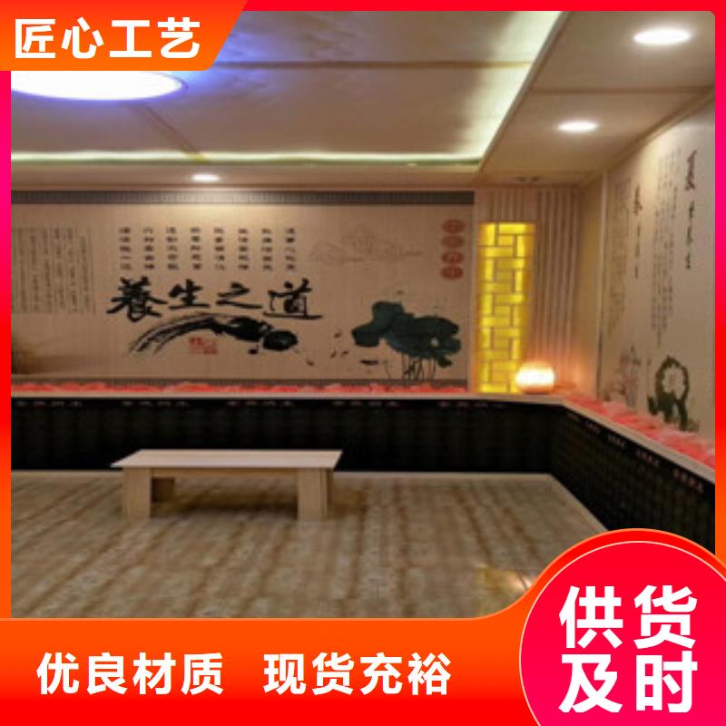 【汗蒸房安装价格】汗蒸房承建当地货源