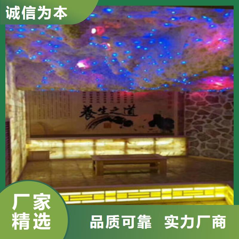 汗蒸房承建每一处都是匠心制作