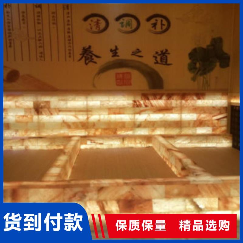 汗蒸房承建用心做产品