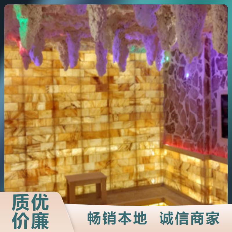 建昌汗蒸房安装承建直供厂家