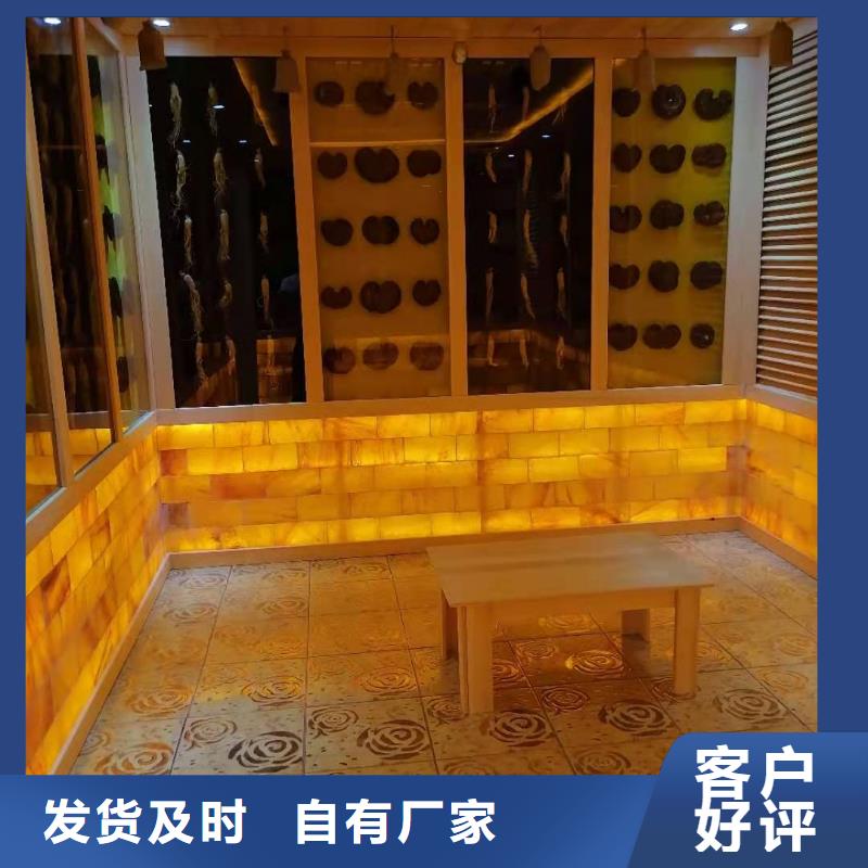 【汗蒸房安装汗蒸房承建正品保障】