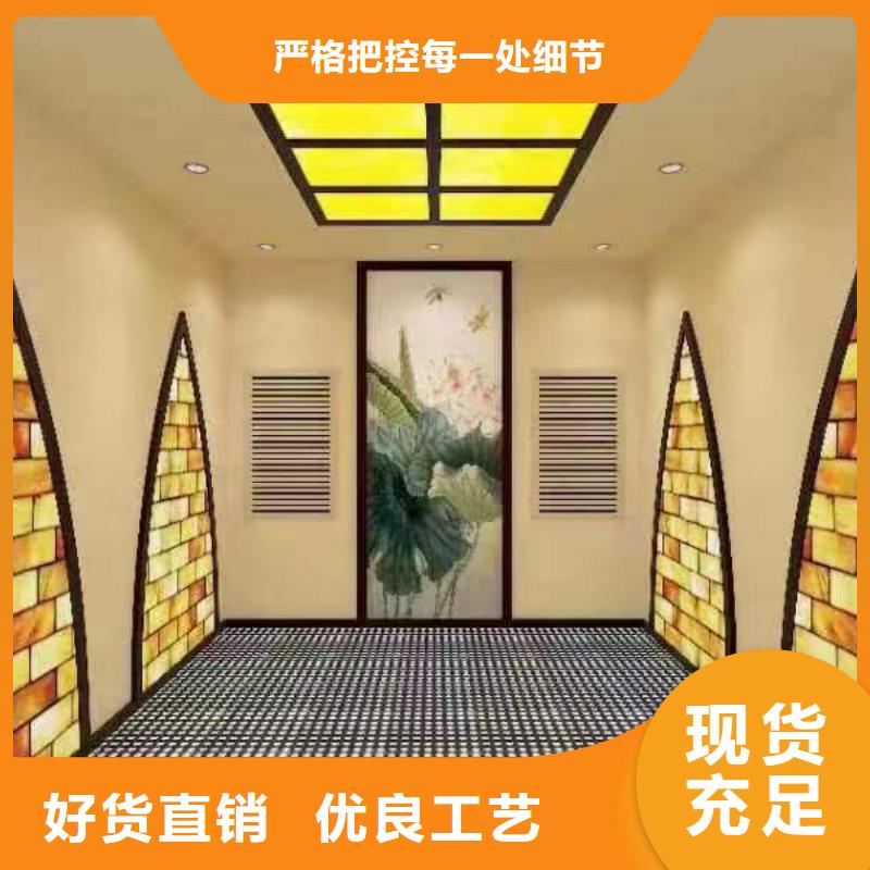 阜宁县艾草汗蒸房安装型号齐全