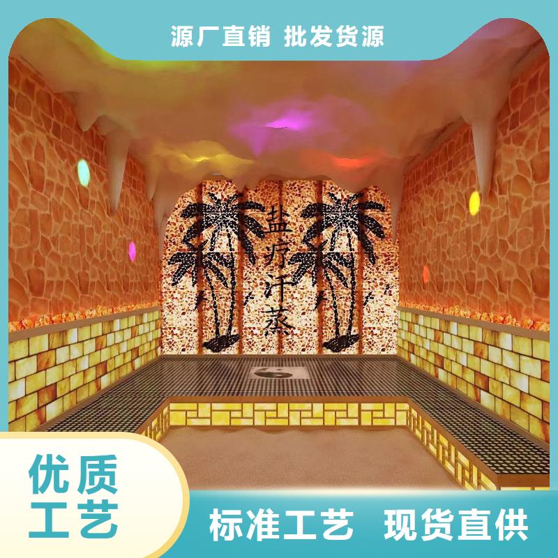 【汗蒸房安装7】_汗蒸房定制专注生产制造多年