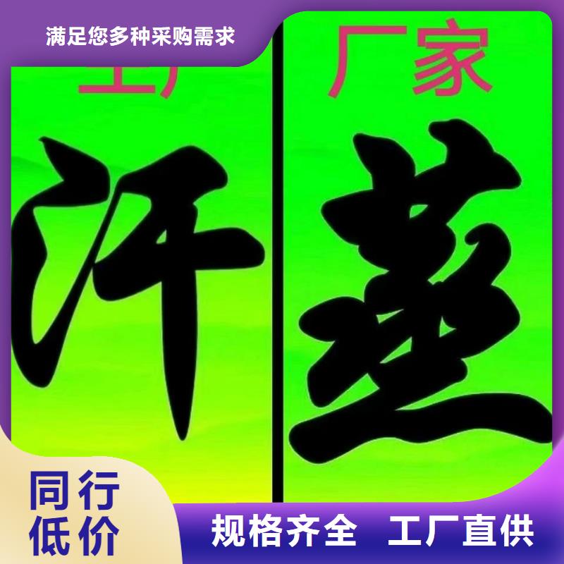 鄱阳县汗蒸房安装价格售后完善