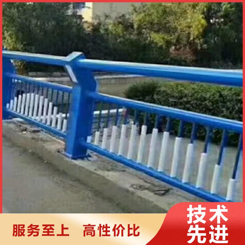 【桥梁护栏】【城市景观防护栏】厂家质量过硬