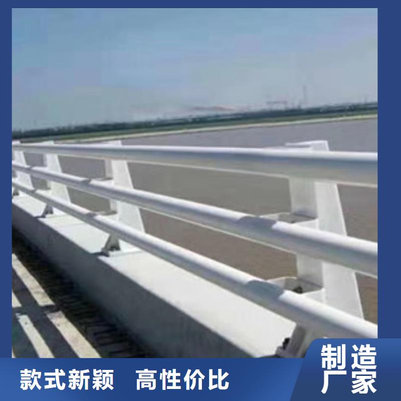 桥梁护栏道路隔离栏打造好品质