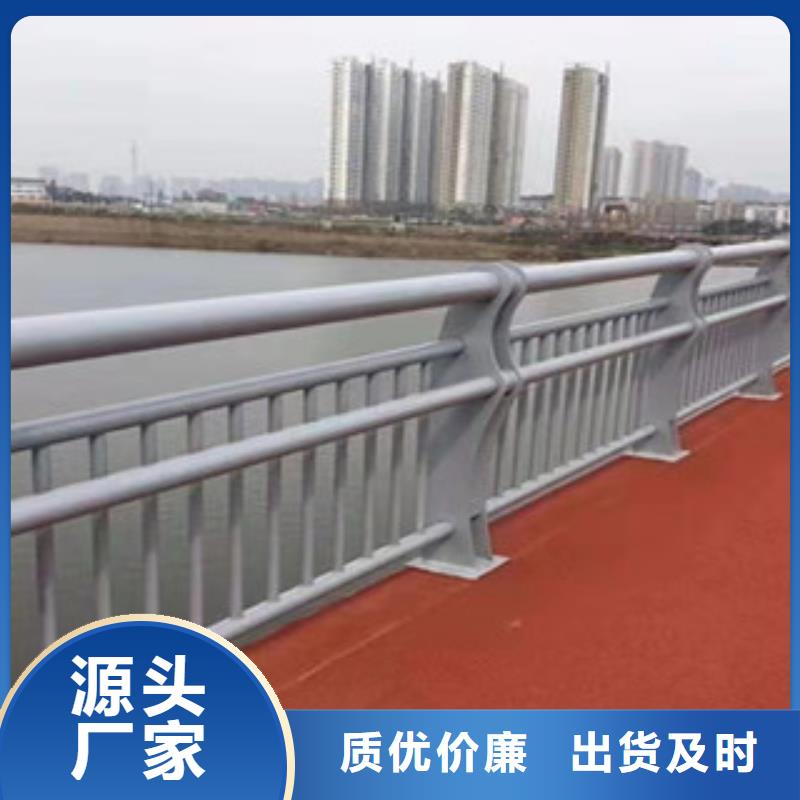 桥梁护栏道路护栏现货直发