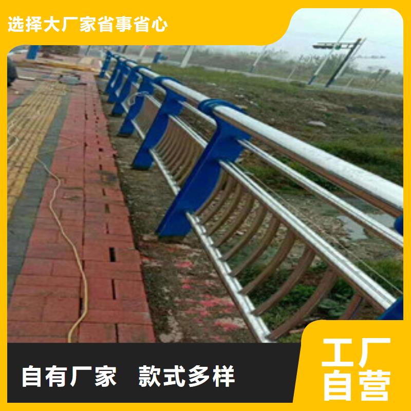 桥梁护栏道路护栏现货直发