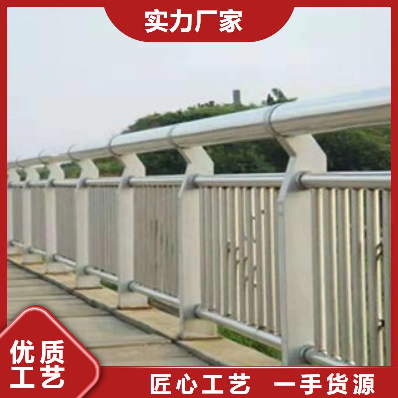 桥梁护栏不锈钢复合管今日新品
