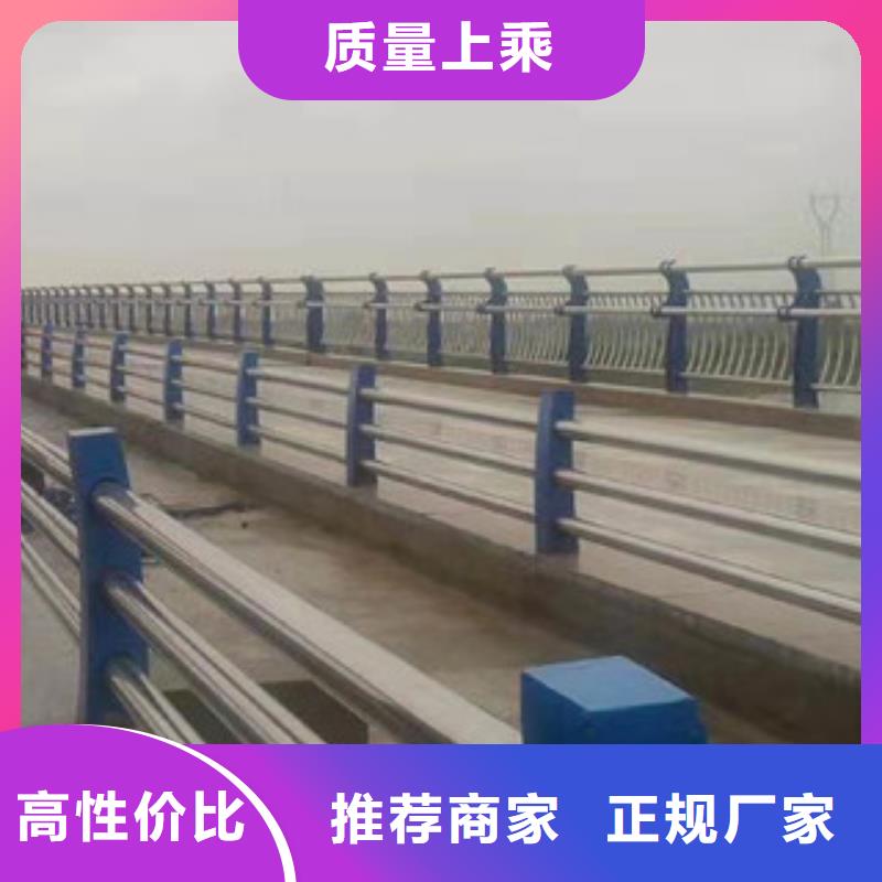 桥梁护栏内衬不锈钢复合管当日价格