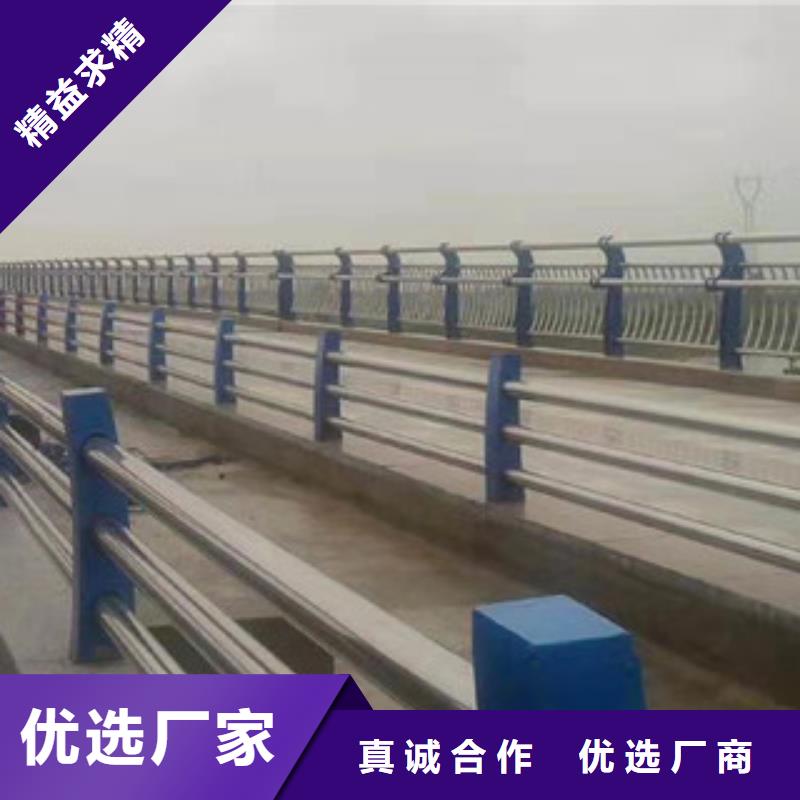 桥梁护栏防撞立柱为品质而生产
