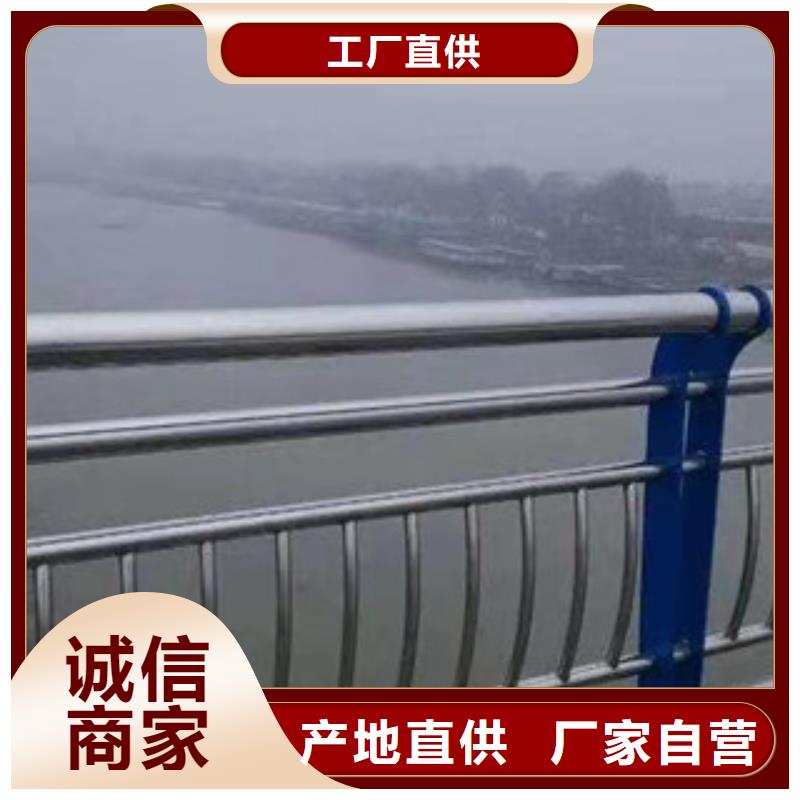 桥梁护栏-景观护栏用心制造_桥梁护栏制造厂