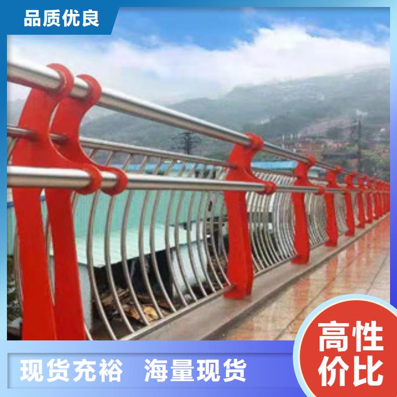 桥梁护栏-镀锌喷塑防撞栏细节决定品质