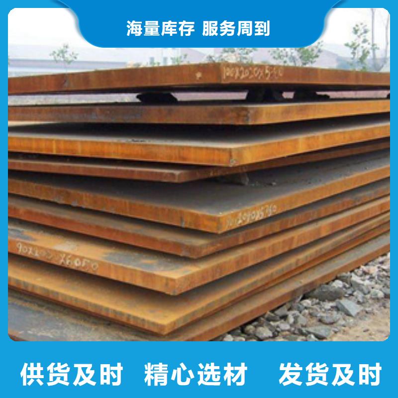 高建板-桥梁板质量安全可靠