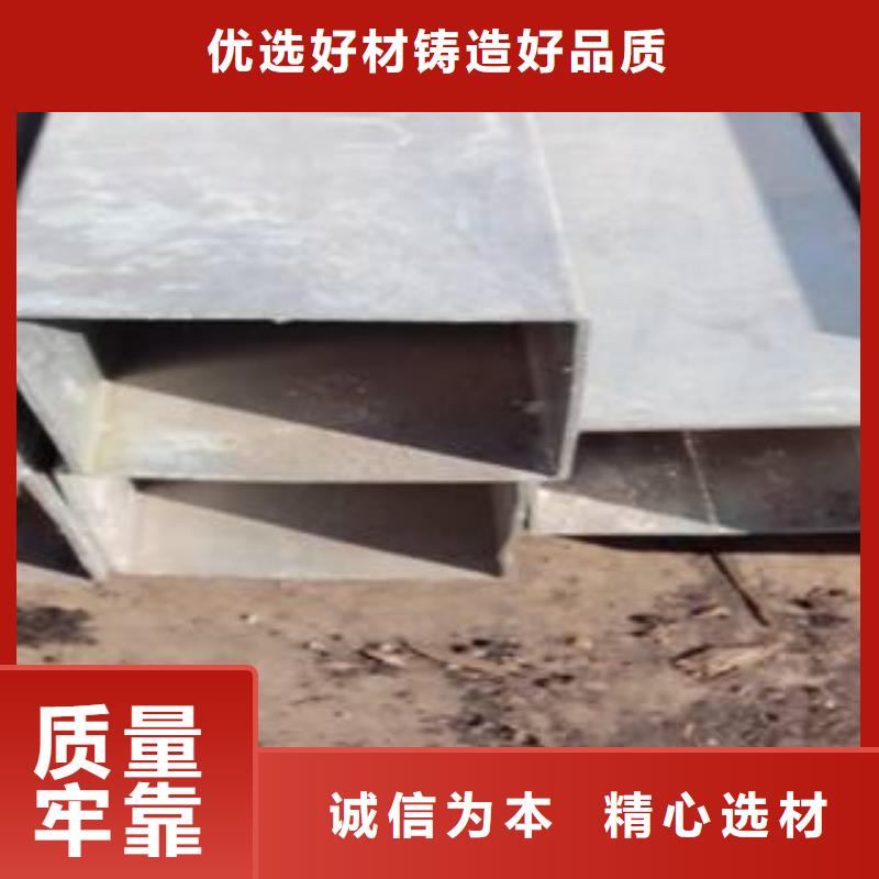 高建管船板用心做好每一件产品