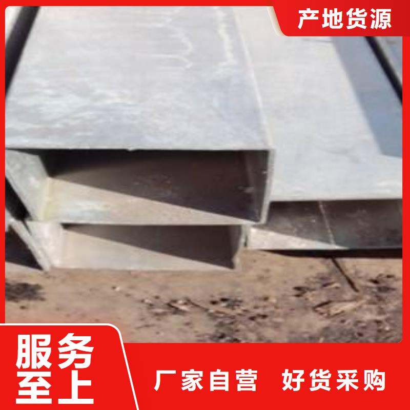 高建管_桥梁耐候板厂家直销直供