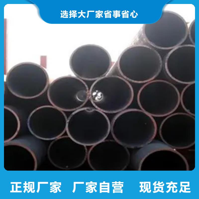 高建管桥梁耐候板用好材做好产品