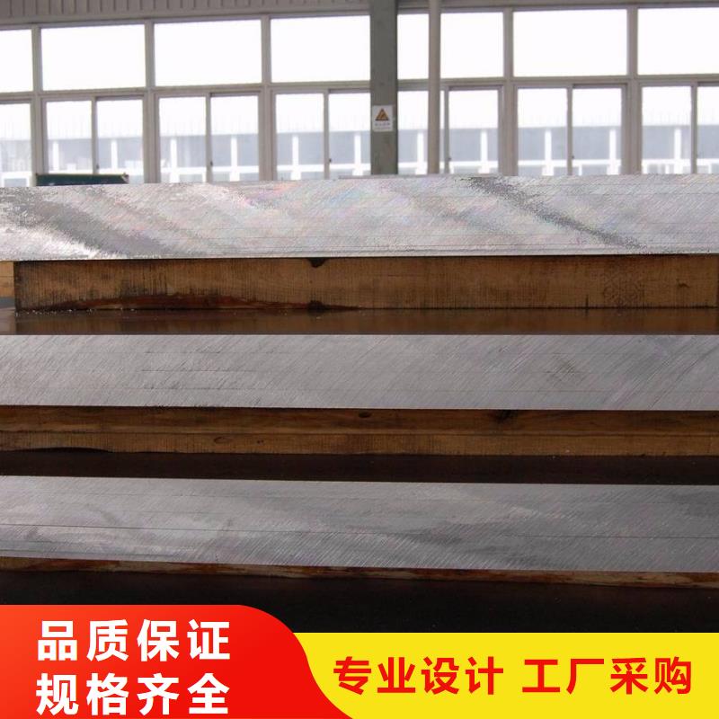 耐候管耐候板生产厂家量大更优惠