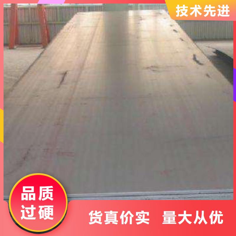 高建钢管耐候板工艺成熟