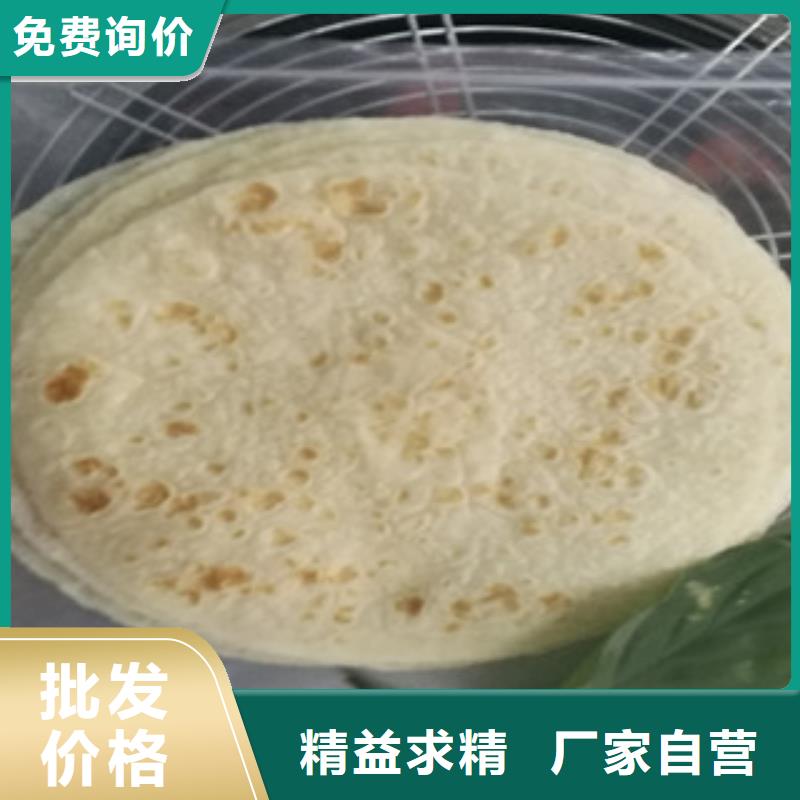 单饼机全自动蔬菜烙馍种类丰富