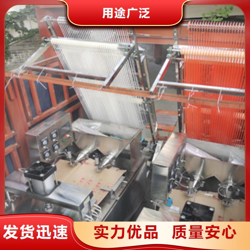 生产加工(万年红)单饼机【水烙馍机】多年行业经验