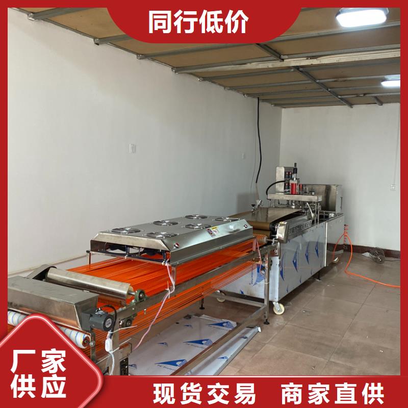 烙馍机仿手工烙馍机价格公道合理