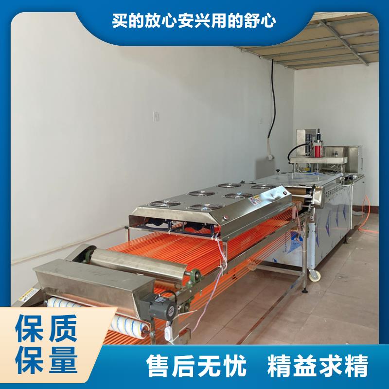 烙馍机烤鸭饼机送货上门