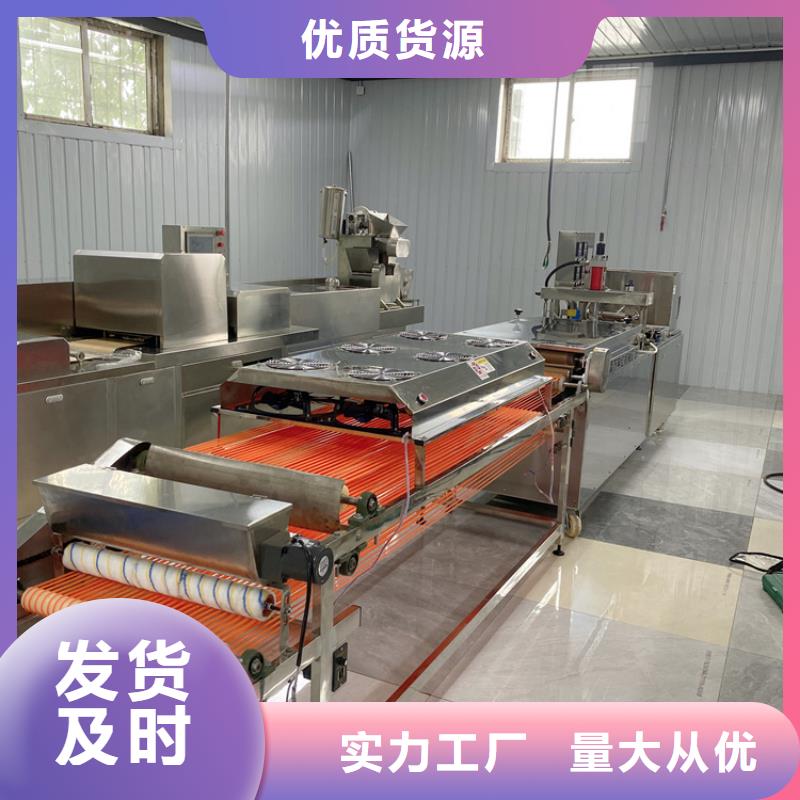 烙馍机,单饼机品质可靠