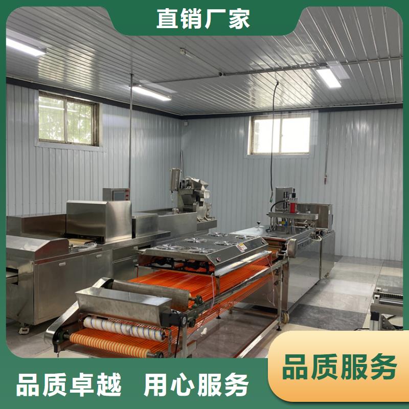 烙馍机仿手工烙馍机价格公道合理