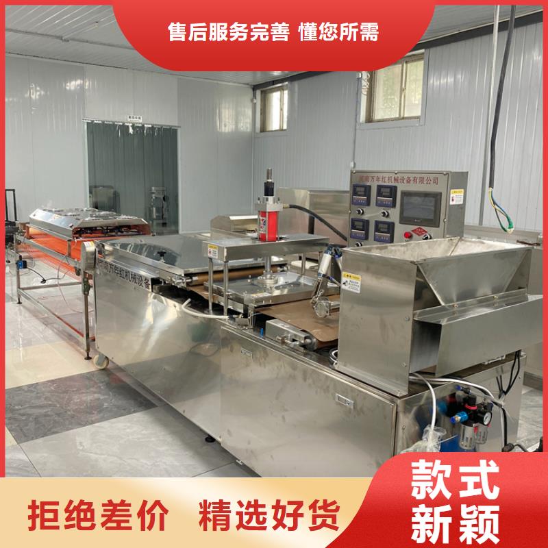 烙馍机多功能春饼机无中间商厂家直销
