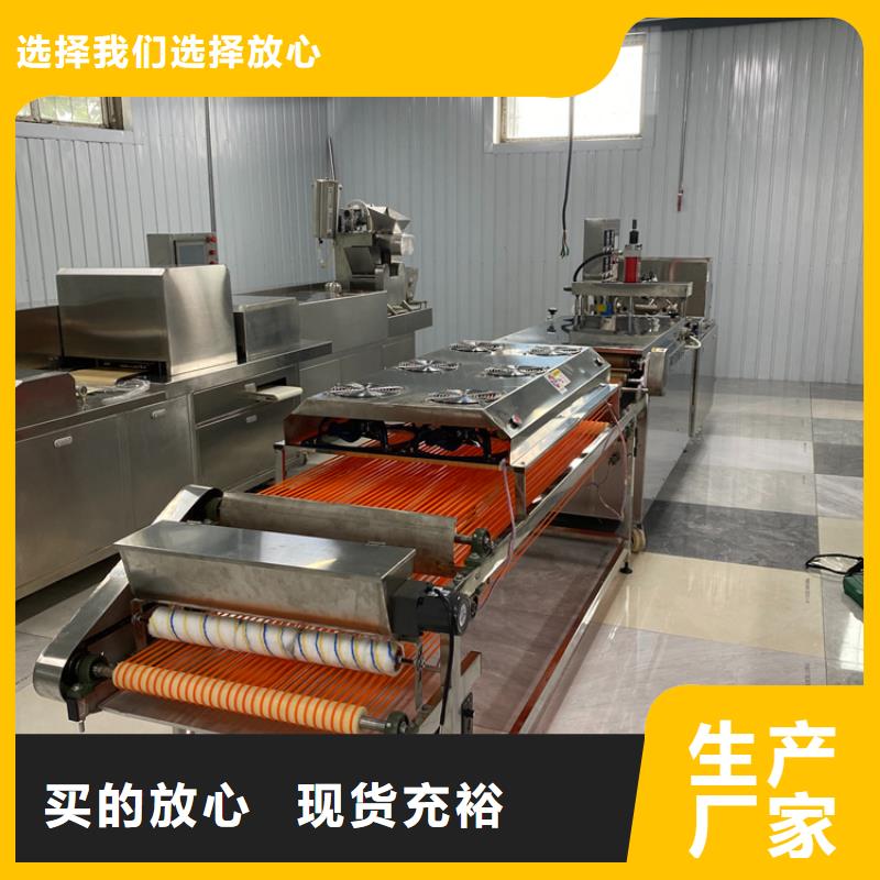 烙馍机【仿手工烙馍机】可接急单